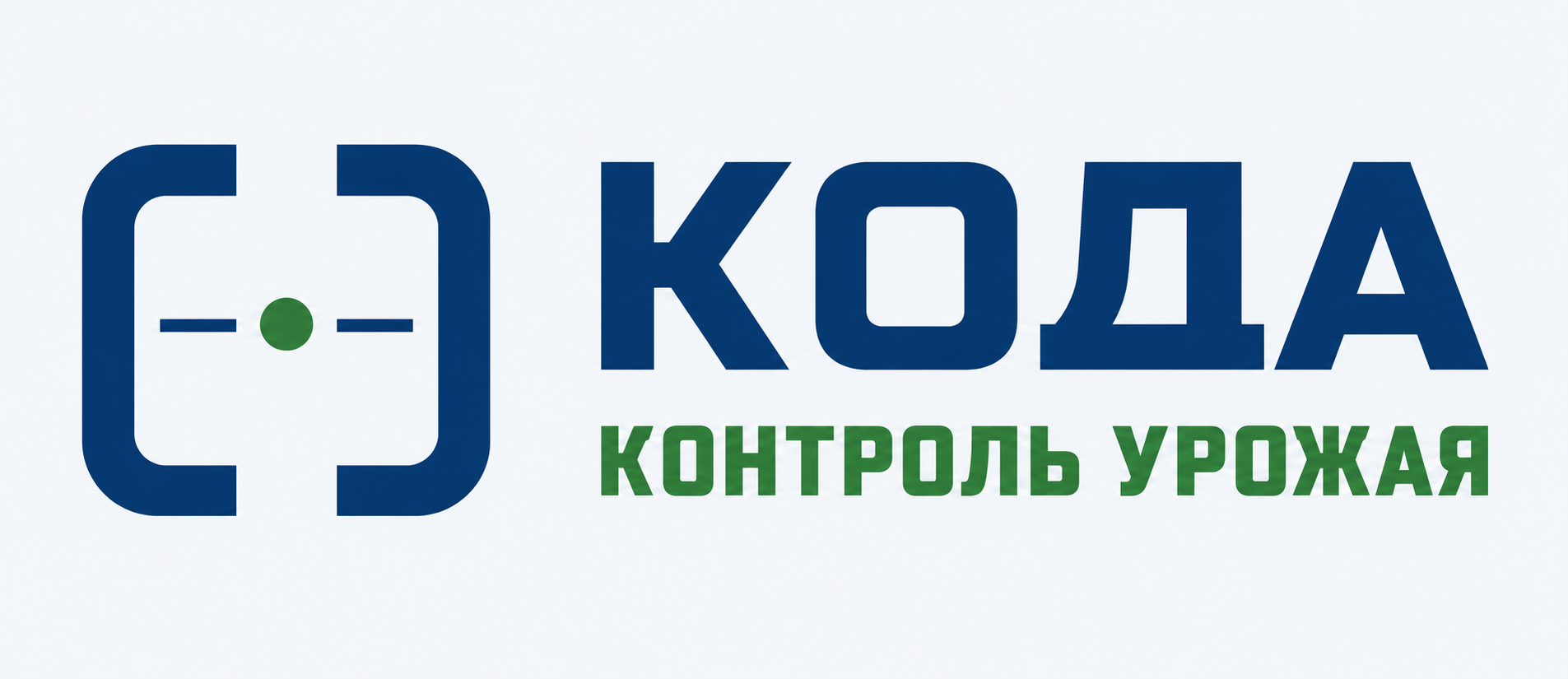 КОДА — Контроль урожая